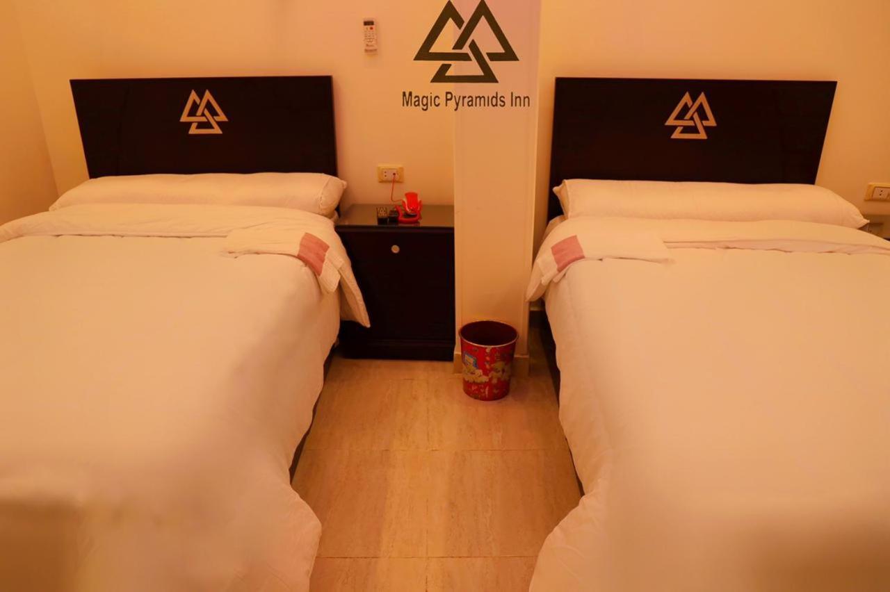 Hotel Magical Pyramids Cairo