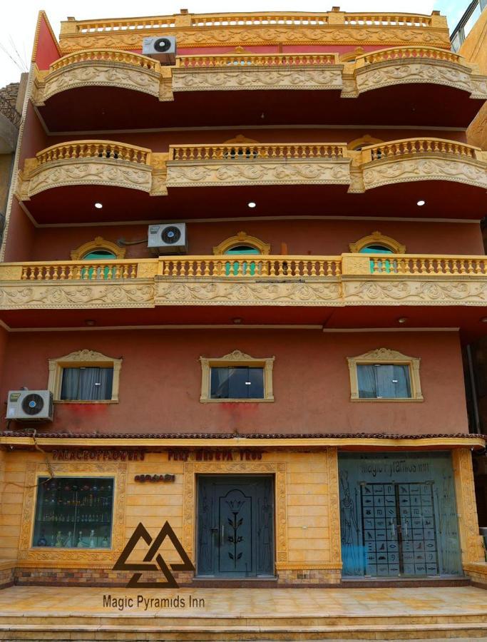 Magical Pyramids Hotel 3*