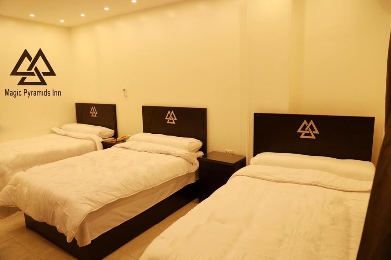 Hotel Magical Pyramids 3*