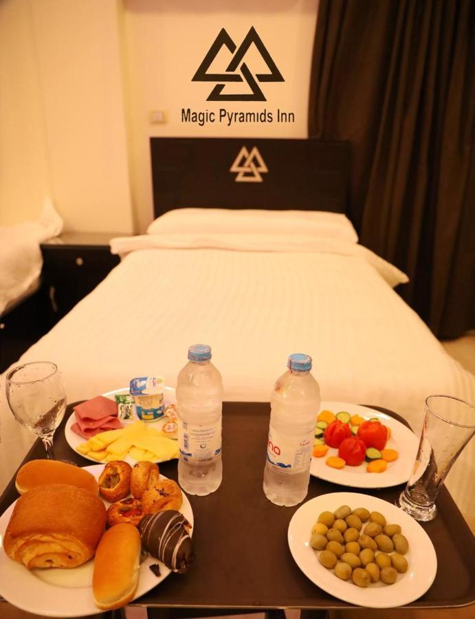 Magical Pyramids Hotel 3*