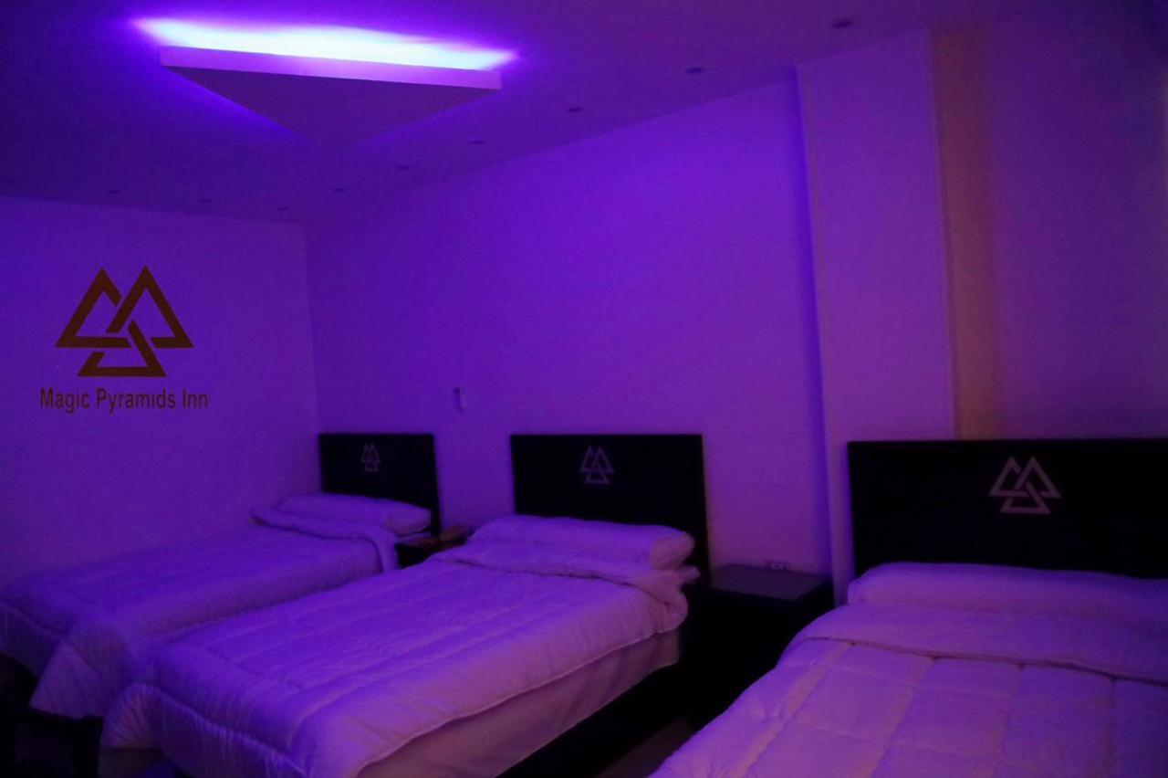 Magical Pyramids Hotel 3*